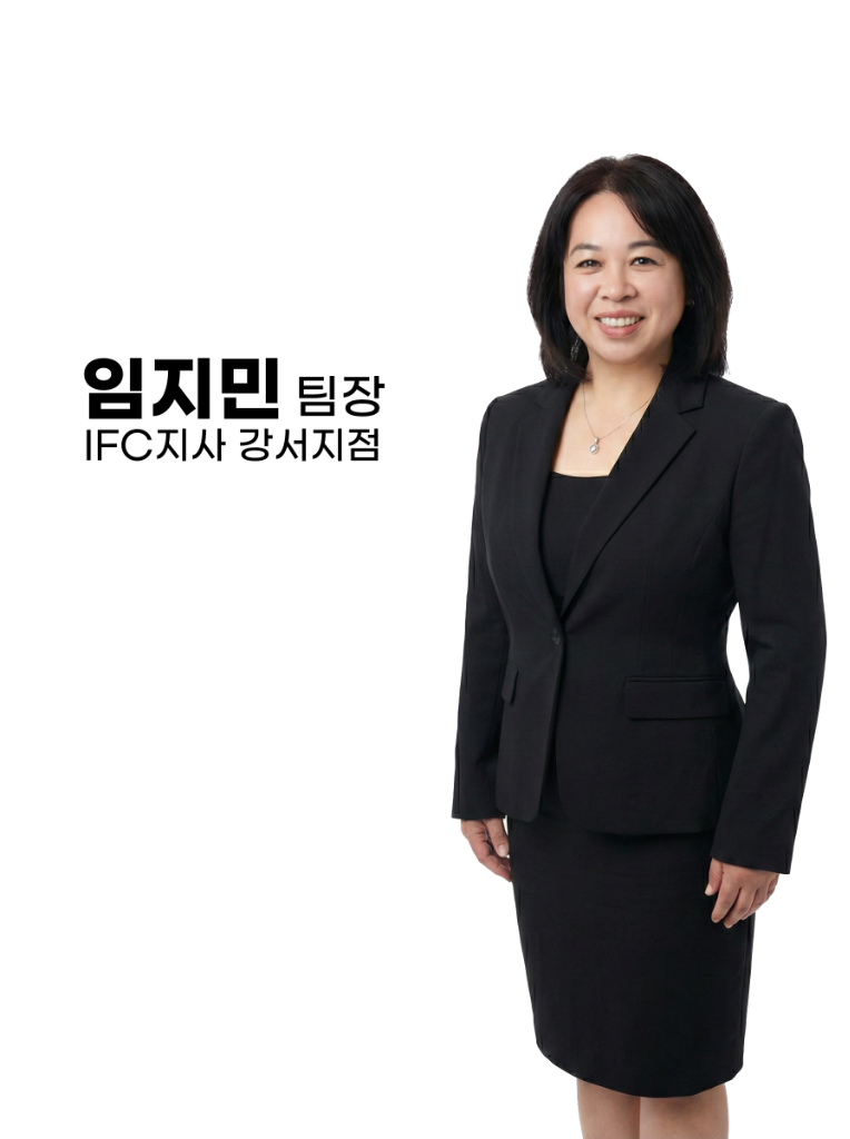 임지민 팀장